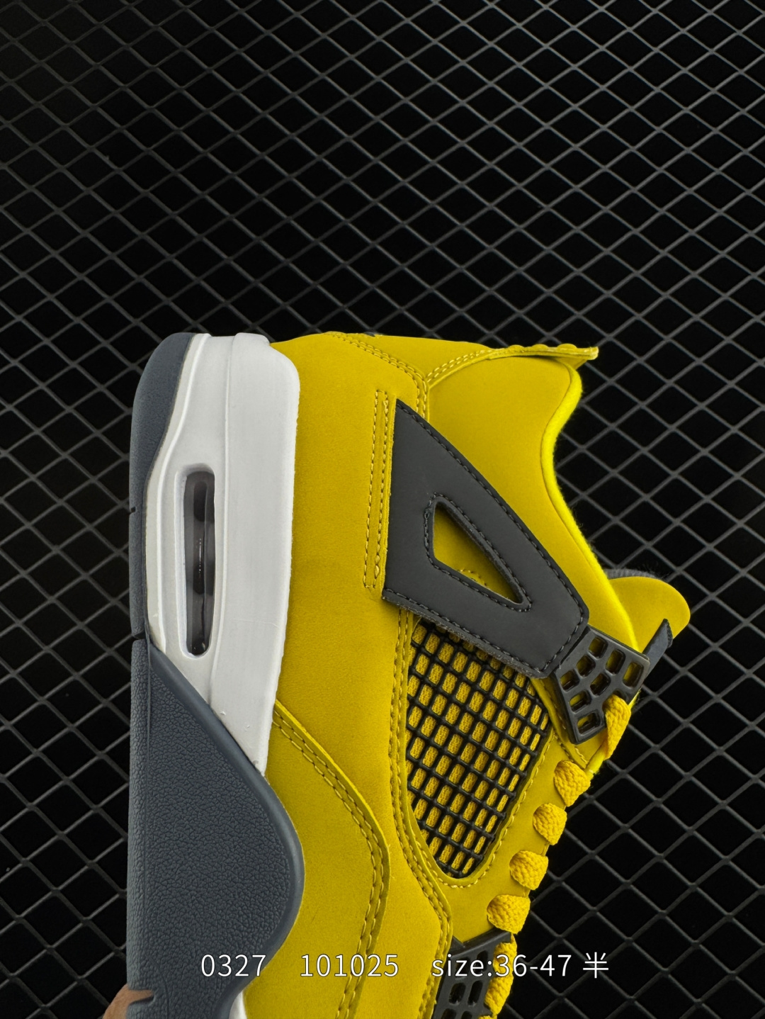 Air Jordan 4 Retro AJ4